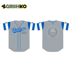 Salvadoran Heritage Night Jersey 503 Giveaway 2024