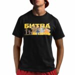 Boris Johnson Wearing Fight For Light Shirt